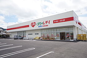 ロイアルコート桑原 105 号室 ｜ 愛媛県松山市桑原4丁目（賃貸マンション1K・1階・30.68㎡） その16