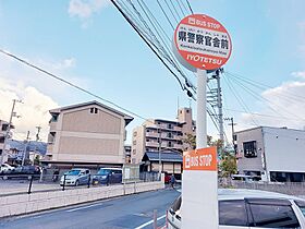 ベルメゾン桑原 301 号室 ｜ 愛媛県松山市桑原1丁目（賃貸マンション1K・3階・22.62㎡） その29