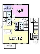 オーブ・パラッツォ 201 号室 ｜ 愛媛県松山市余戸西6丁目（賃貸アパート1LDK・2階・46.28㎡） その2