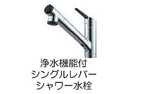 松山インター　ヴィラ　東石井 202 号室 ｜ 愛媛県松山市東石井6丁目（賃貸アパート1LDK・2階・46.54㎡） その4