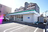 周辺：ファミリーマート山越四丁目店