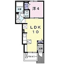 プロムナードWS2 102 号室 ｜ 愛媛県松山市南江戸5丁目（賃貸アパート1LDK・1階・32.44㎡） その2