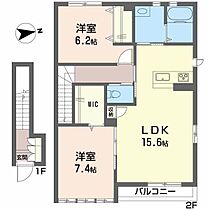 アルヴィータ畑寺 B201 号室 ｜ 愛媛県松山市畑寺4丁目（賃貸アパート2LDK・2階・72.56㎡） その2