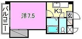 リモージュ小坂 403 号室 ｜ 愛媛県松山市小坂4丁目（賃貸マンション1K・4階・24.48㎡） その2