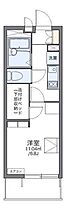 レオパレス辻町2 103 号室 ｜ 愛媛県松山市辻町（賃貸マンション1K・1階・19.87㎡） その2