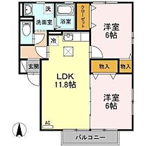 インペリアル　ヴィラ A-102 号室 ｜ 愛媛県松山市星岡4丁目（賃貸アパート2LDK・1階・55.41㎡） その2