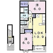 Ｙ・Ｔ88 205 号室 ｜ 愛媛県松山市溝辺町（賃貸アパート2LDK・2階・57.19㎡） その2