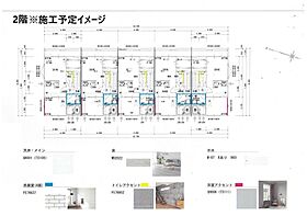 和泉北三丁目新築アパート（仮） 202 号室 ｜ 愛媛県松山市和泉北3丁目（賃貸アパート1LDK・2階・36.83㎡） その3