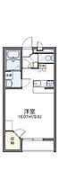 レオパレスルヴェーデュソレーユ 205 号室 ｜ 愛媛県松山市余戸中5丁目（賃貸アパート1K・2階・31.05㎡） その2