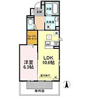 ウィット高岡 101 号室 ｜ 愛媛県松山市高岡町（賃貸アパート1LDK・1階・43.64㎡） その2