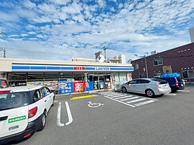 レオパレスグランディル 302 号室 ｜ 愛媛県松山市萱町2丁目（賃貸マンション1K・3階・20.28㎡） その26