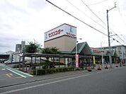 公園