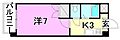 メゾン桑原2階3.0万円