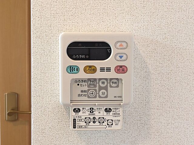 浴室