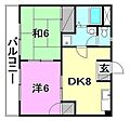 サザンキャッスル大野4階4.4万円