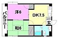 オレンジハイツ中村3階3.8万円