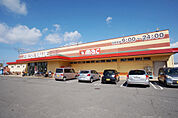 フレッシュVALUE 伊予店
