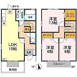 ツイン代官山 3LDKの間取図画像