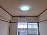 設備：照明器具