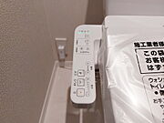 洗浄便座