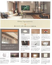 クレアホームズfranc松山駅前 1002 号室 10階1DKのリビング/ダイニング