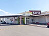 周辺：セリア スーパーABC石井店