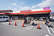 マルナカ川内店