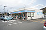 周辺：ローソン松山畑寺店