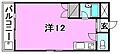 サンク デ タカ