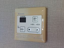 ファインコート