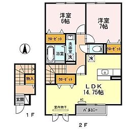 間取図画像 2LDK