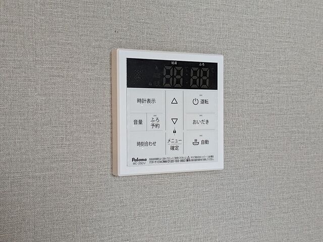 浴室