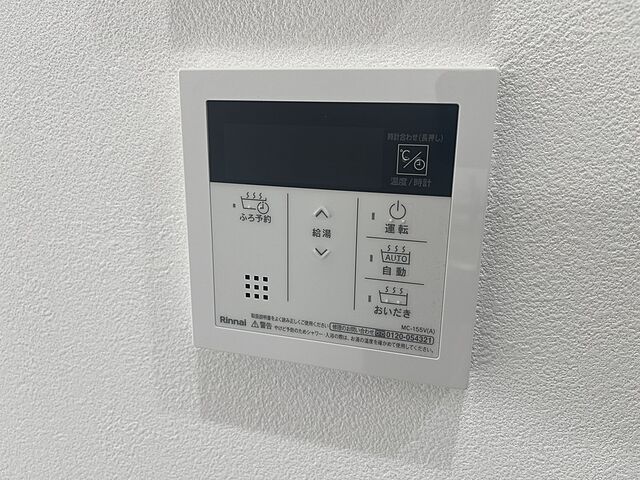 浴室
