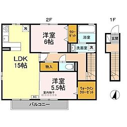 間取図画像 2LDK