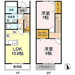 ピアチェーレ久万ノ台A 2LDKの間取図画像