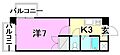 メゾン桑原4階3.1万円