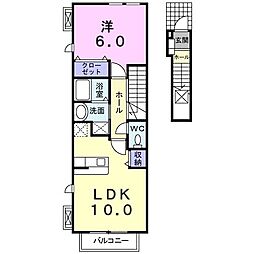 メゾン・ド・フレーシュA棟 1LDKの間取図画像