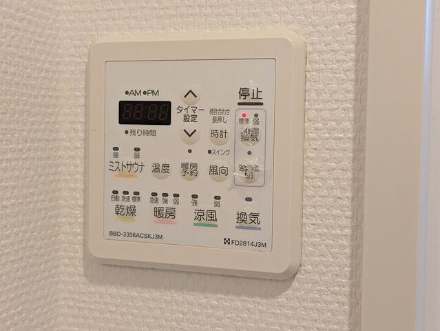 浴室