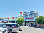 マルナカ美沢店
