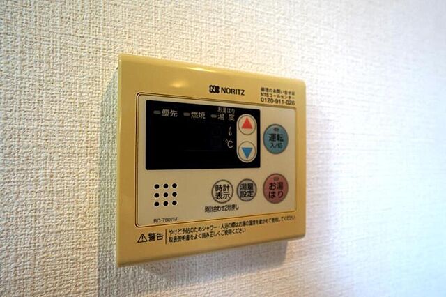 浴室