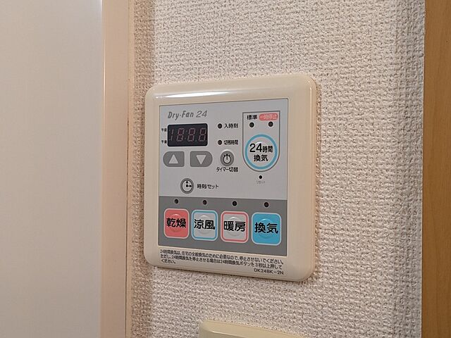 浴室