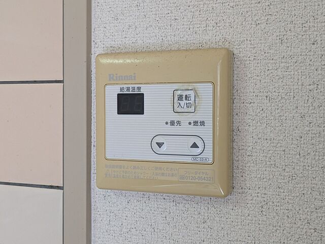 浴室
