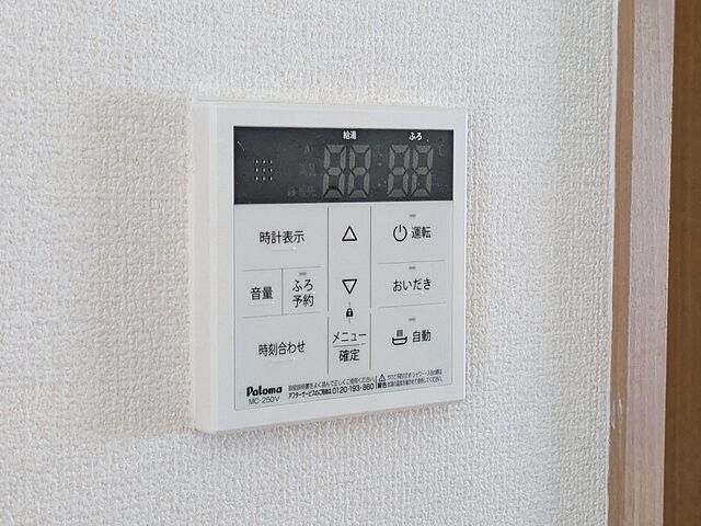 浴室