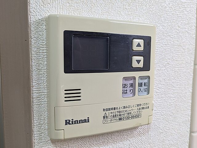浴室