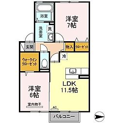 サンディーアA 2LDKの間取図画像