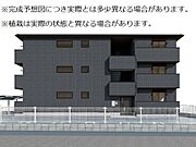 完成予想図