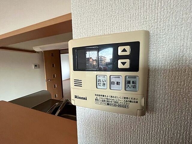 浴室