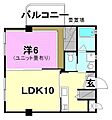 ペルルブランたるみ3階4.8万円