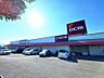 周辺：DCM 砥部店