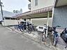 その他：駐輪場